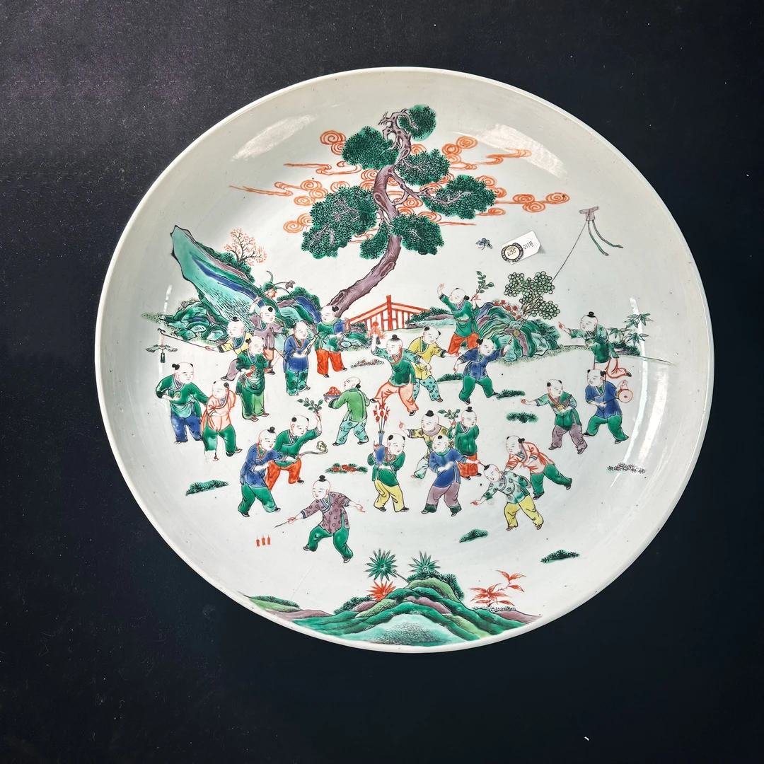 清光绪/粉彩婴戏图赏盘/美82/C1102011/朝阳文物