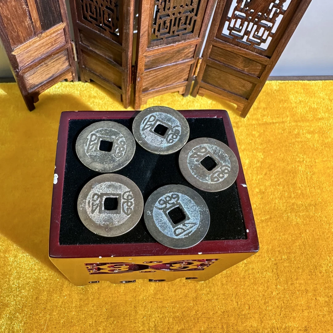 清代/五福临门乾隆通宝五枚/传世钱币/择优发货/朝阳文物