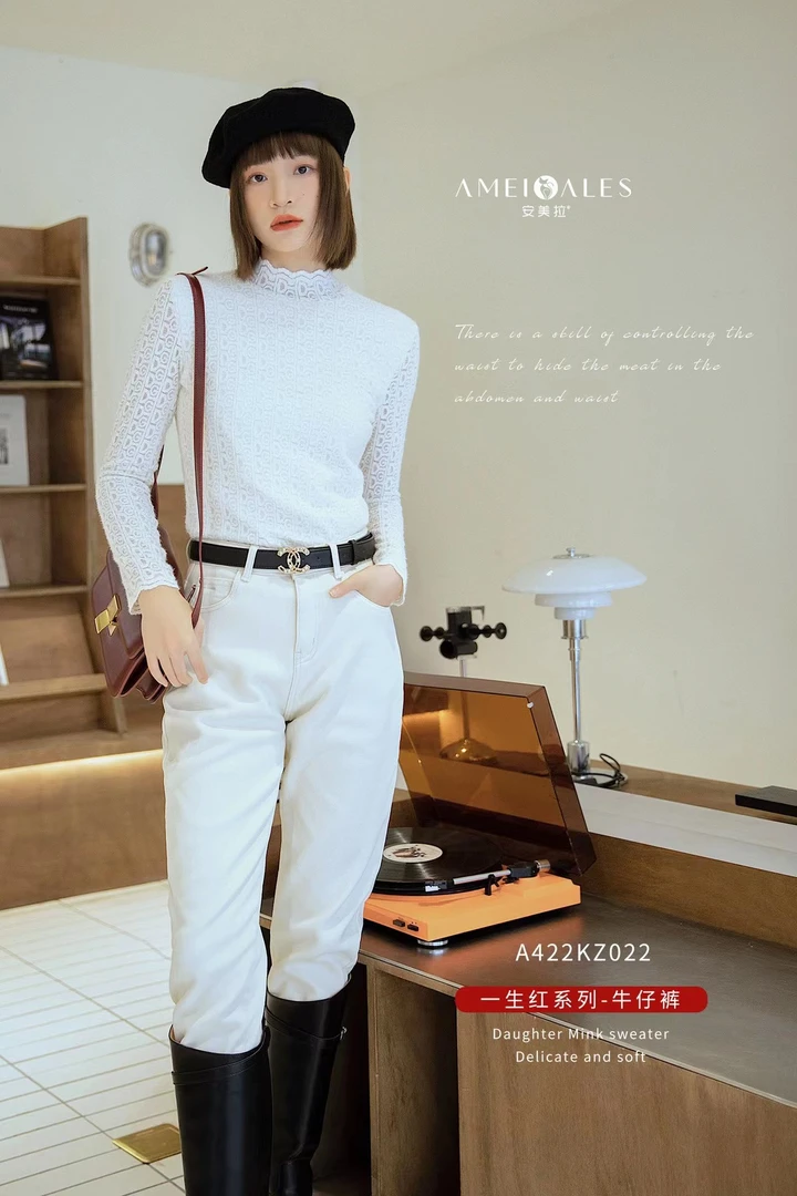 安美拉一生红牛仔裤Z022不显胖休闲长裤修身弹力牛仔裤显瘦休闲裤