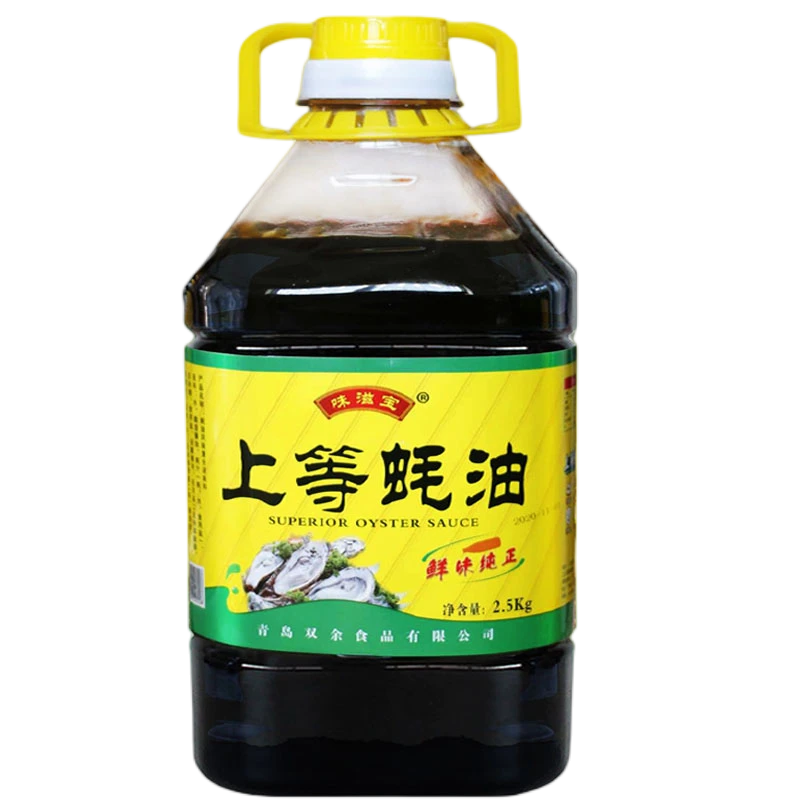 5斤蚝油大桶耗油炒菜家用调味品