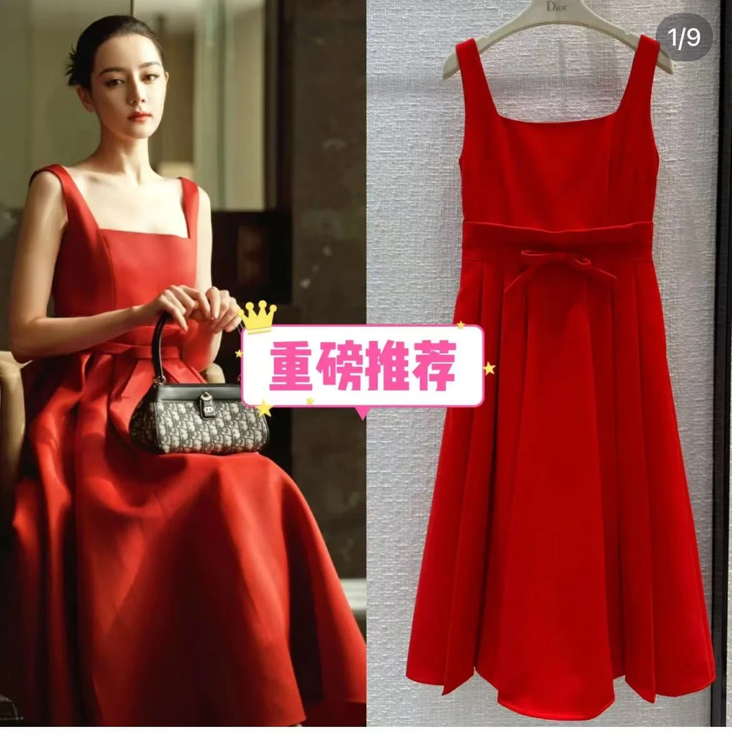 V领时尚气质显瘦套装