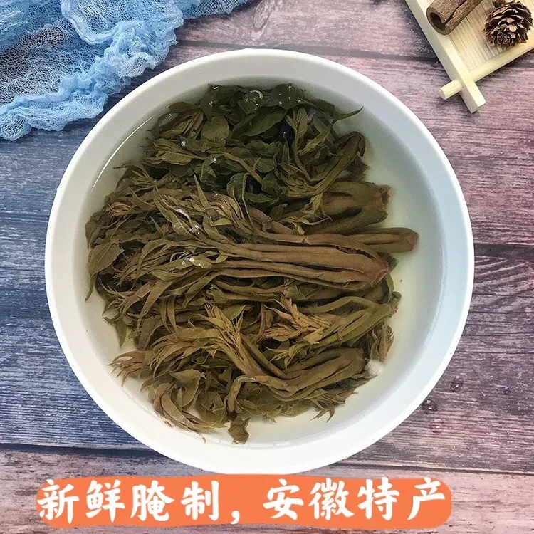 香椿芽香椿头太和贡椿安徽特产农家腌香椿盐渍香椿炒鸡蛋250克1袋