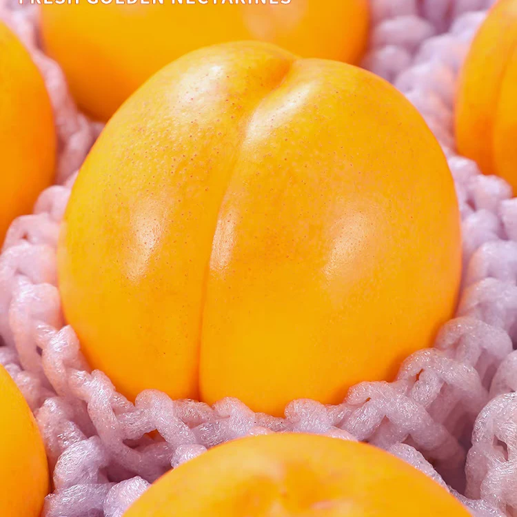 山东蒙阴黄金油桃4.5斤/3斤清甜多汁新鲜应季水果现摘现发包邮