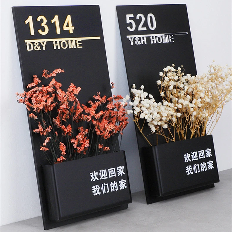 2024新款网红同款插花门牌号码牌家用亚克力门号牌办公室酒店门牌