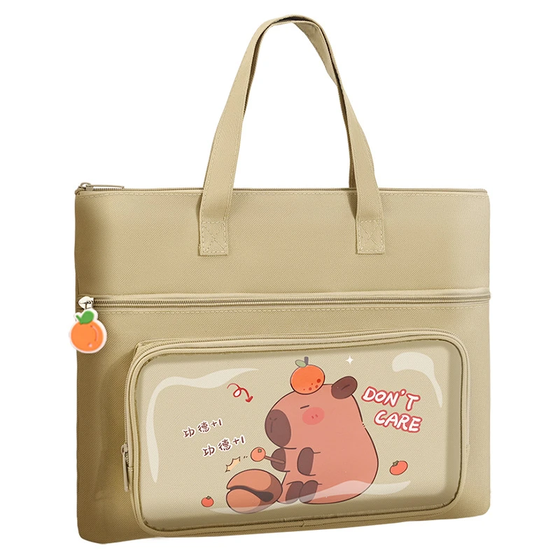 卡皮巴拉学生补习专用课本拎书袋多功能大容量高颜值补习包补习袋