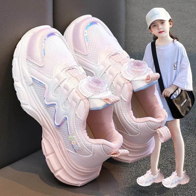 女童鞋子2024春秋新款儿童时尚运动鞋中大童软底休闲鞋百搭小白鞋