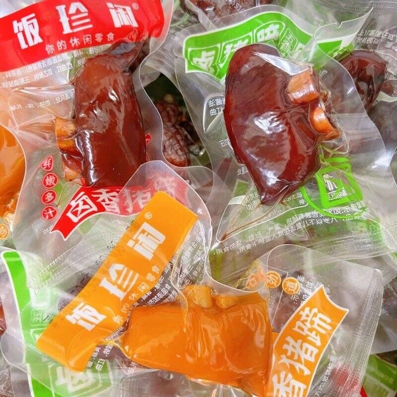 卤猪蹄卤味酱猪蹄猪手卤香猪蹄独立包装熟食五香真空猪蹄开袋即食