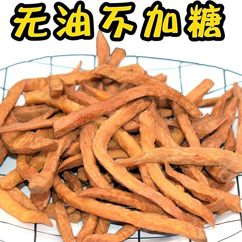 不外加油原味铁锅沙炒红薯条脆原味红薯干地瓜干嘣脆磨牙休闲零食