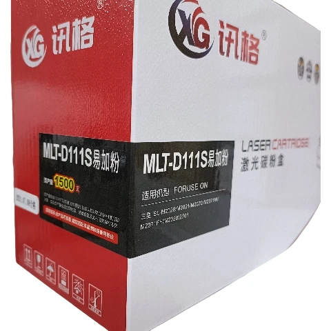 适用惠普 136A硒鼓hp110A 108w mfp136a/nw打印机墨盒w1110a粉盒