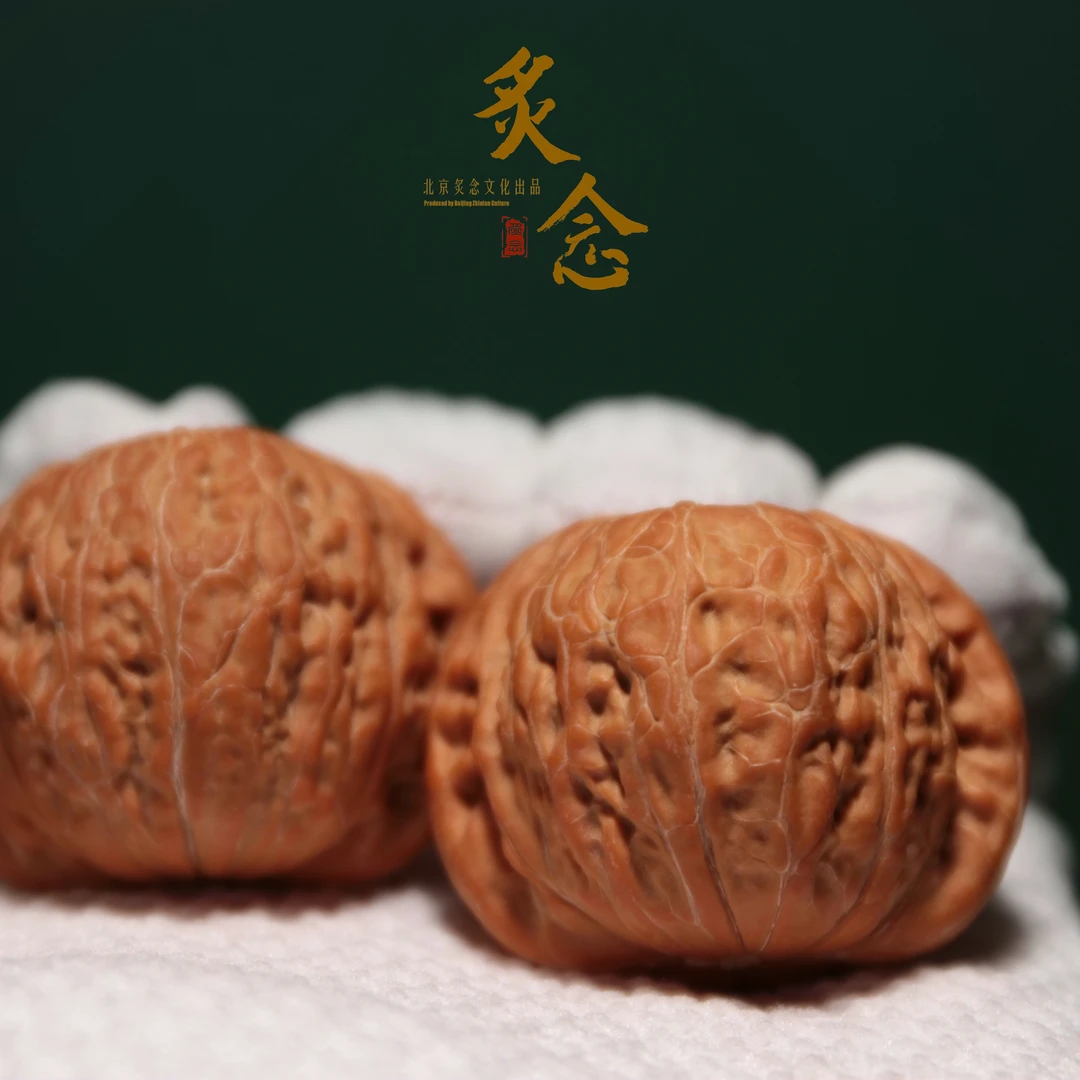 铁锤 · 41-40-32.5 一物一图  文玩好物