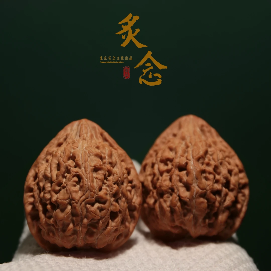 坐佛 · 43-43-50 一物一图 文玩好物