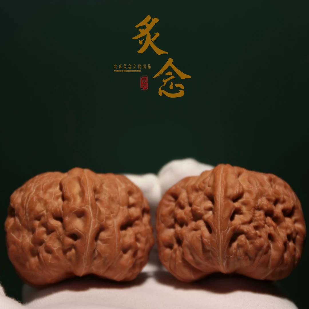 驴打滚 · 51-44-48 一物一图 文玩好物