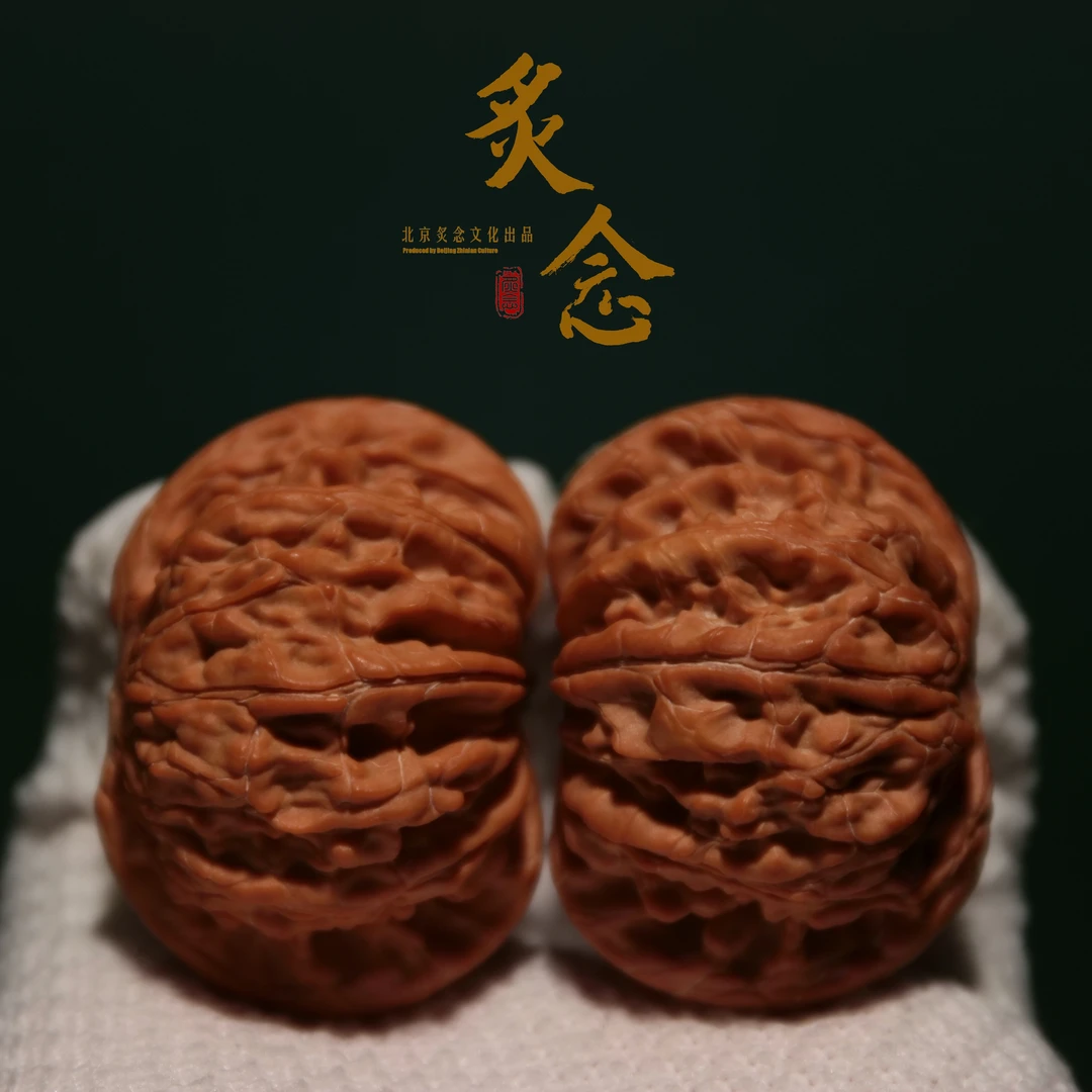 磨盘 · 49-43-35 一物一图 文玩好物