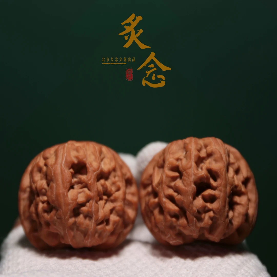 方块 · 46-40-37 一物一图 文玩好物