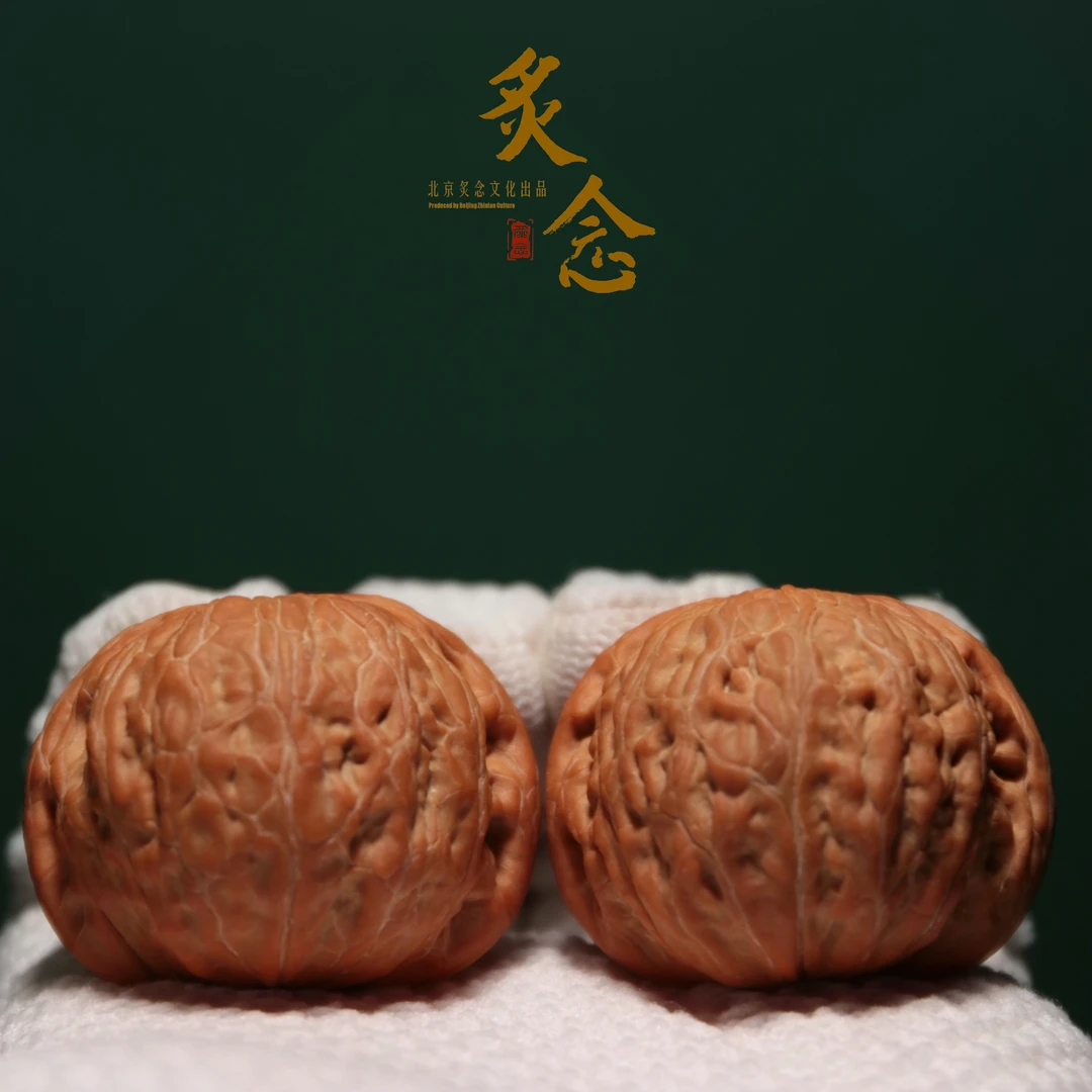 铁锤 · 41-41-32 一物一图  文玩好物