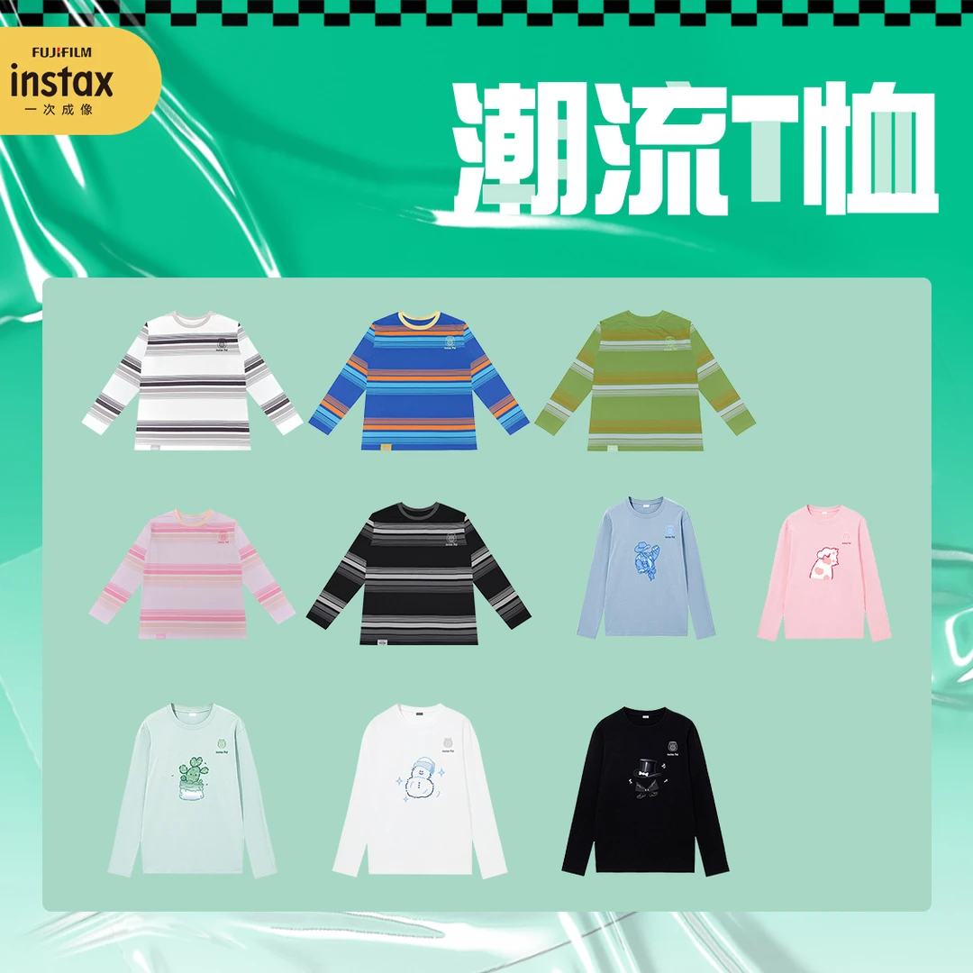 富士instax 相机周边长袖T恤 颜色大小随机一件