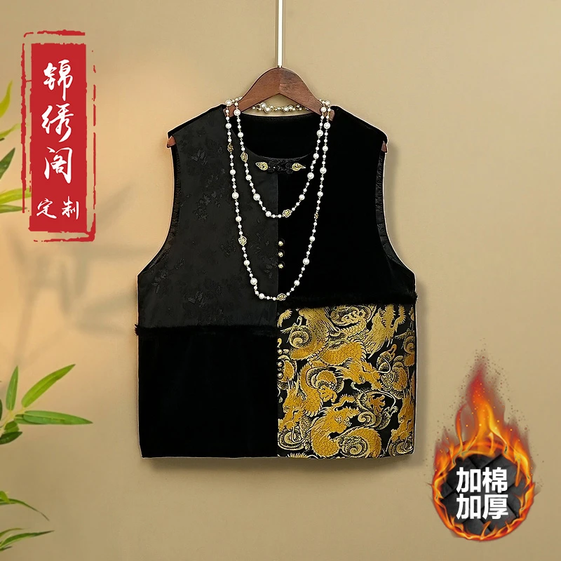 【鱼服】2025秋冬新款新中式宽松圆领上衣马甲拼色加棉马夹外套女款