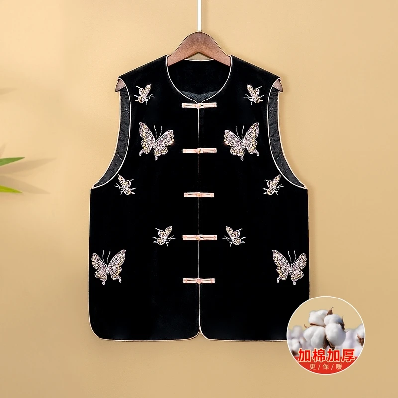 【绣蝶】加棉加厚冬季马甲新中式圆领钉珠绣花冬季丝绒上衣马夹女款