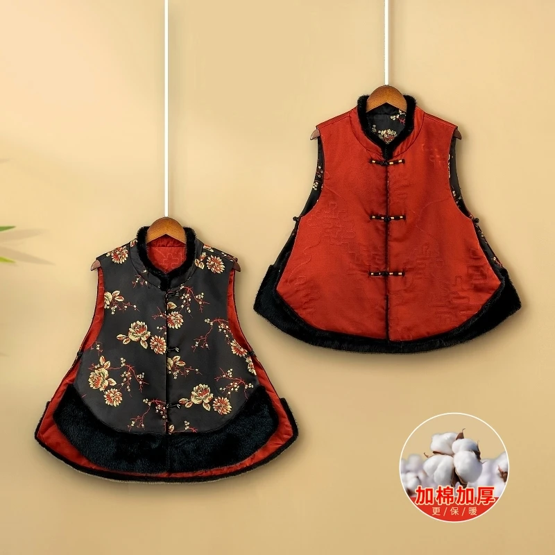 【花蓉】冬季双面双穿国风上衣马甲新中式立领提花加棉加厚马夹女款