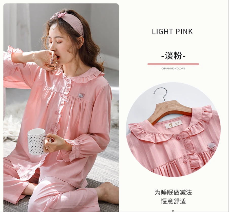 睡衣女士春夏款纯棉长袖家居服梭织棉纱布薄款春夏季女士休闲套装