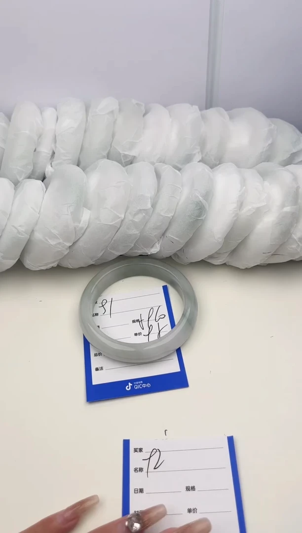 【闪购商品】石英质玉手镯未镶嵌91