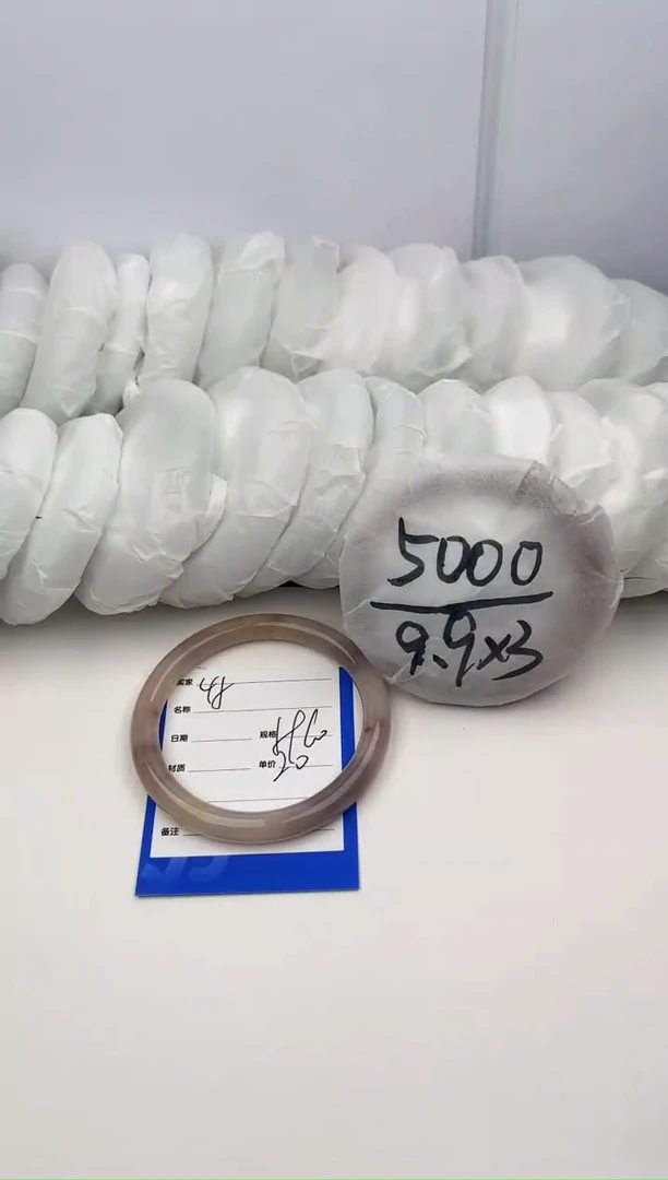【闪购商品】石英质玉手镯未镶嵌45