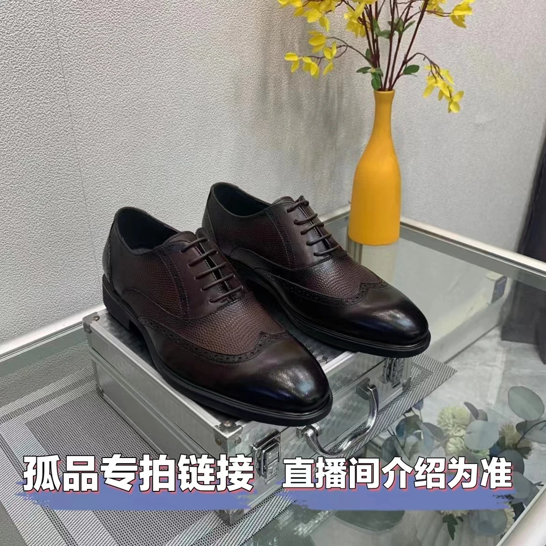 2（100-200）直播间专拍，主播介绍为准，男士高端皮鞋