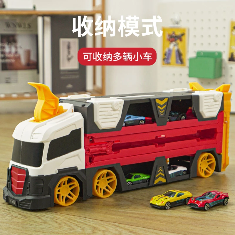 超大号轨道滑道工程货柜卡车可调节迷你小汽车玩具男孩生日礼物FL