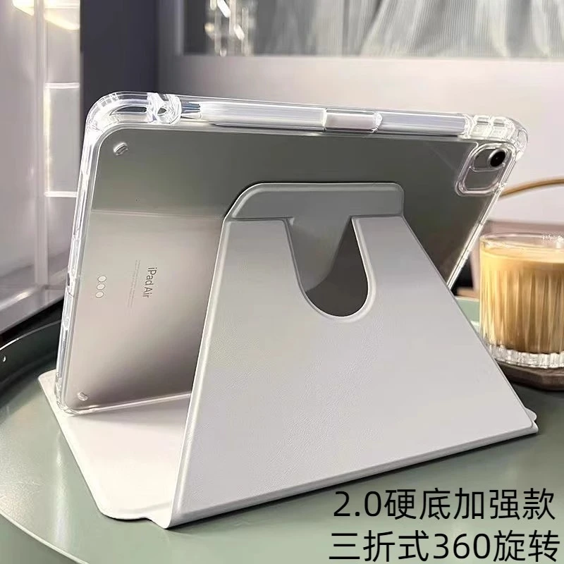 适用2022款ipadAir510.9寸360旋转保护套pro11寸ipadair2保护套