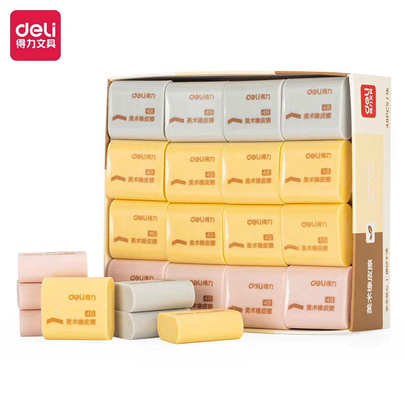 得力7543多彩橡皮(混)   10块