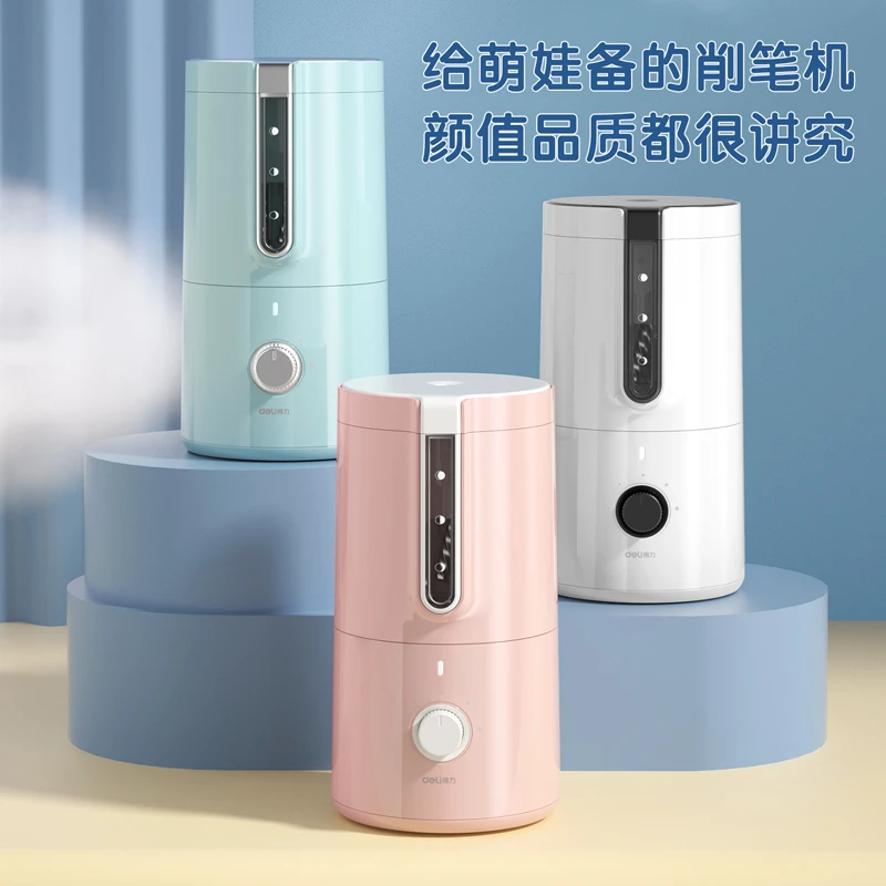 得力VA8可调大容量全自动削笔机削笔刀卷笔刀