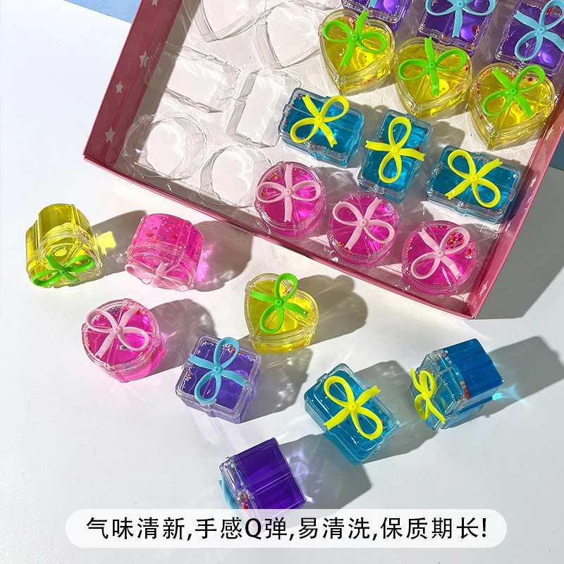新款小礼物盒套装高颜值不沾手解压水晶泥创意儿童玩具礼品地摊