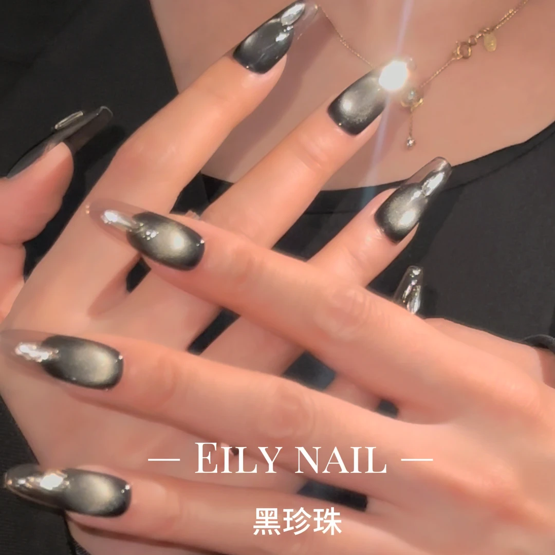 BBZ【黑珍珠】设计师轻奢高定纯手工穿戴甲黑色猫眼气质美甲