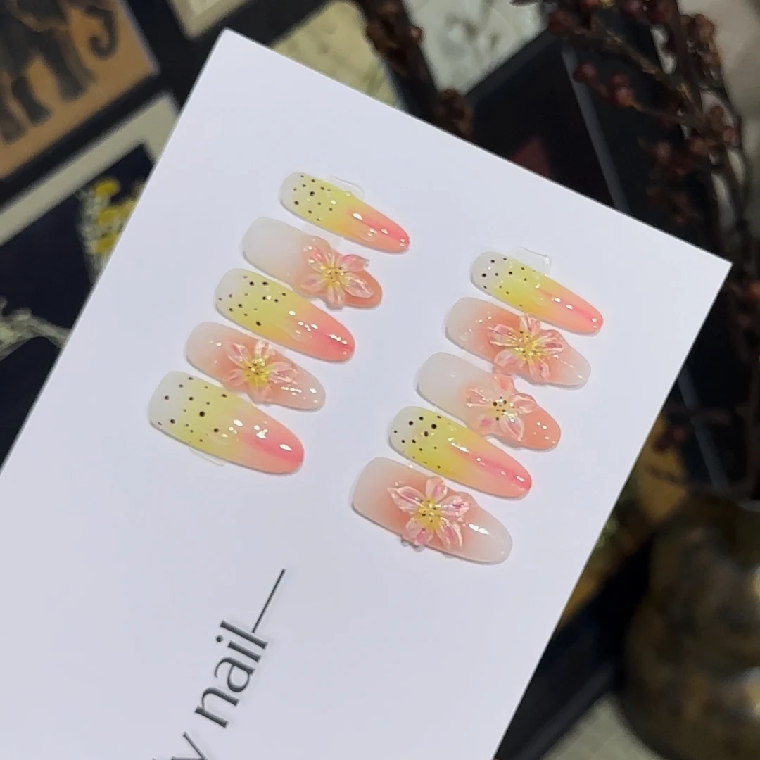 【芒果百合花】EilyNail设计师轻奢高定手工穿戴甲立体花花渐变美甲
