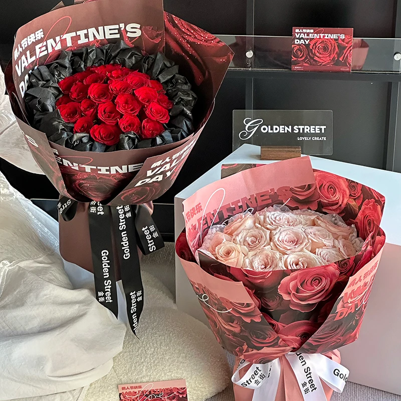 H H 新款爱人玫瑰系列鲜花包装纸 花卉背景纸DIY花束包装