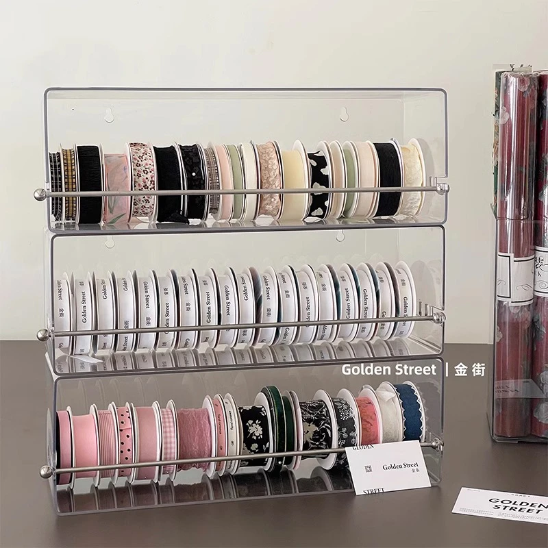 H H 丝带收纳架 花店丝带陈列架 花艺美陈置物架展示架 花艺资材