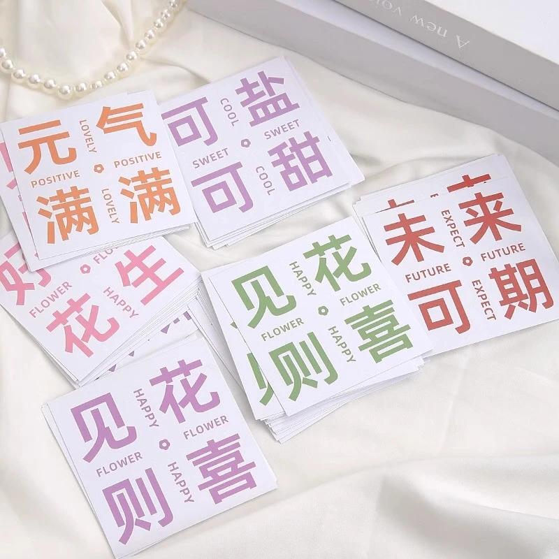 H H 生日快乐见花则喜卡片高级简约ins花束祝福贺卡花店蛋糕店