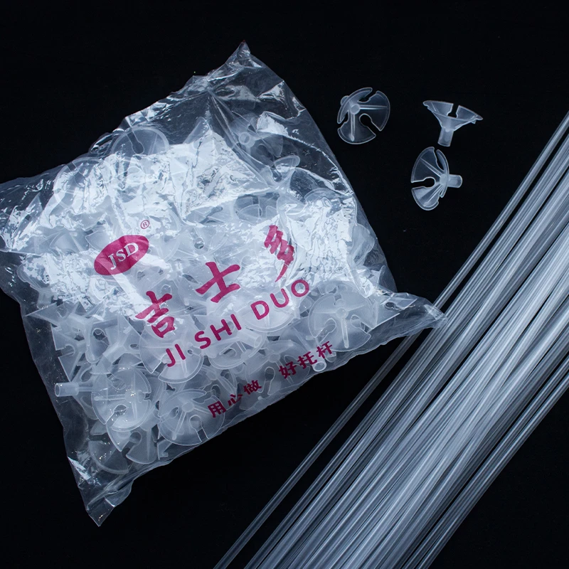 H H 手动气球打气筒花艺胶托花杆便携式节日用品工具