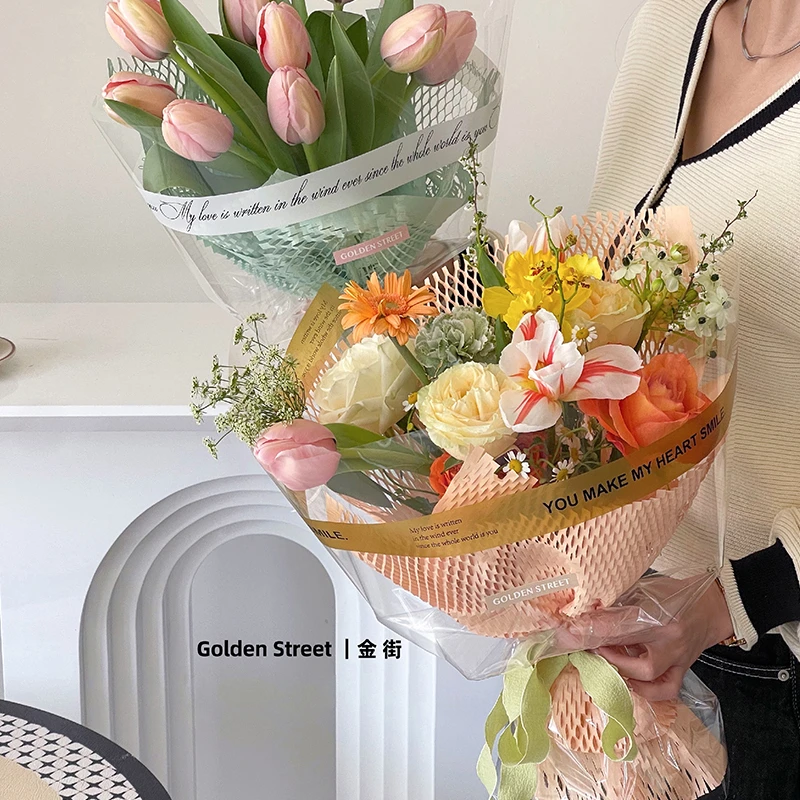 H H 英文简约玻璃纸opp鲜花包装纸ins风花束包装材料花艺包花纸