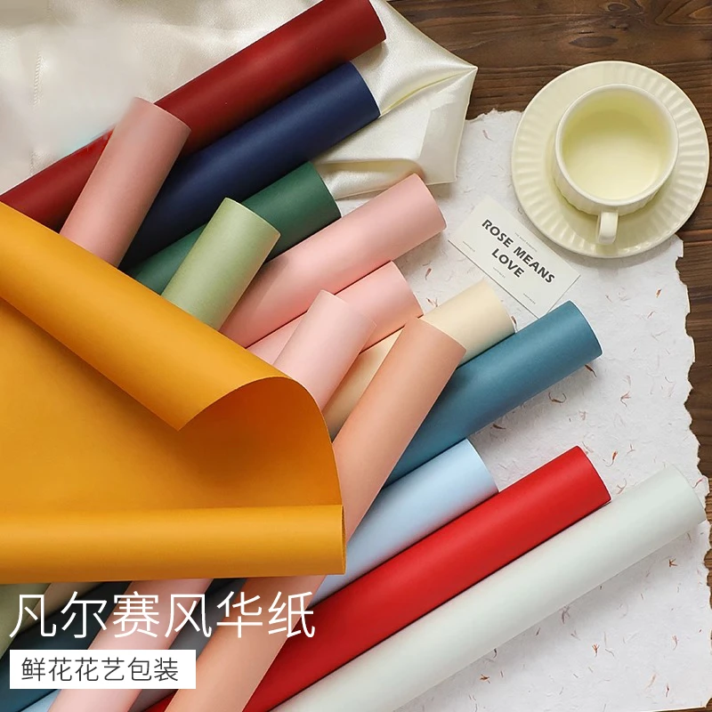 HH  风华纸 防水加厚鲜花花束包装纸 耐揉不破高级花店花艺资材