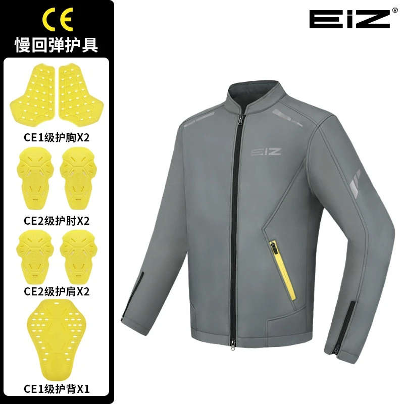 EIZ摩托车骑行服机车赛车防风防摔春秋冬防泼水防寒保暖摩旅男女
