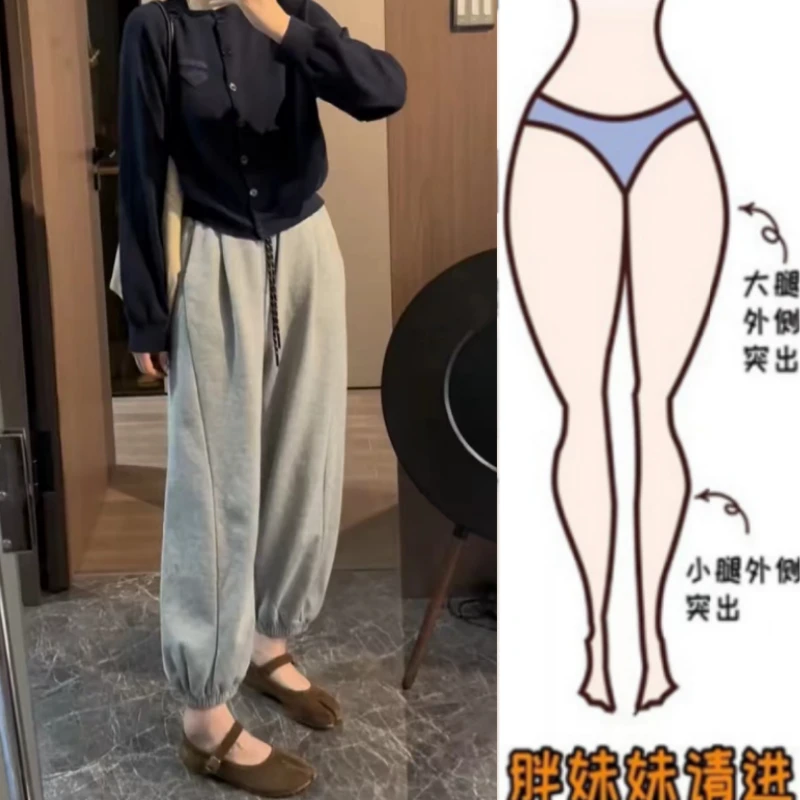 格洛森早春新款小个子设计感高腰宽松百搭休闲裤九分抽绳束脚卫裤