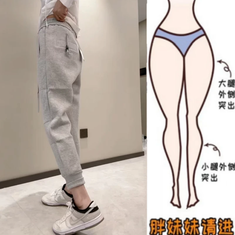 格洛森秋季新款小个子设计感高腰显瘦休闲裤窄版直筒九分束脚卫裤