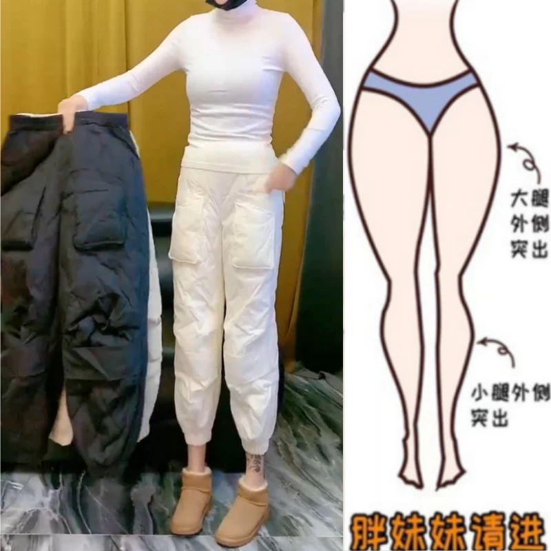 格洛森秋冬新款胖mm小个子加厚显瘦高腰梨型身材休闲九分束脚棉裤