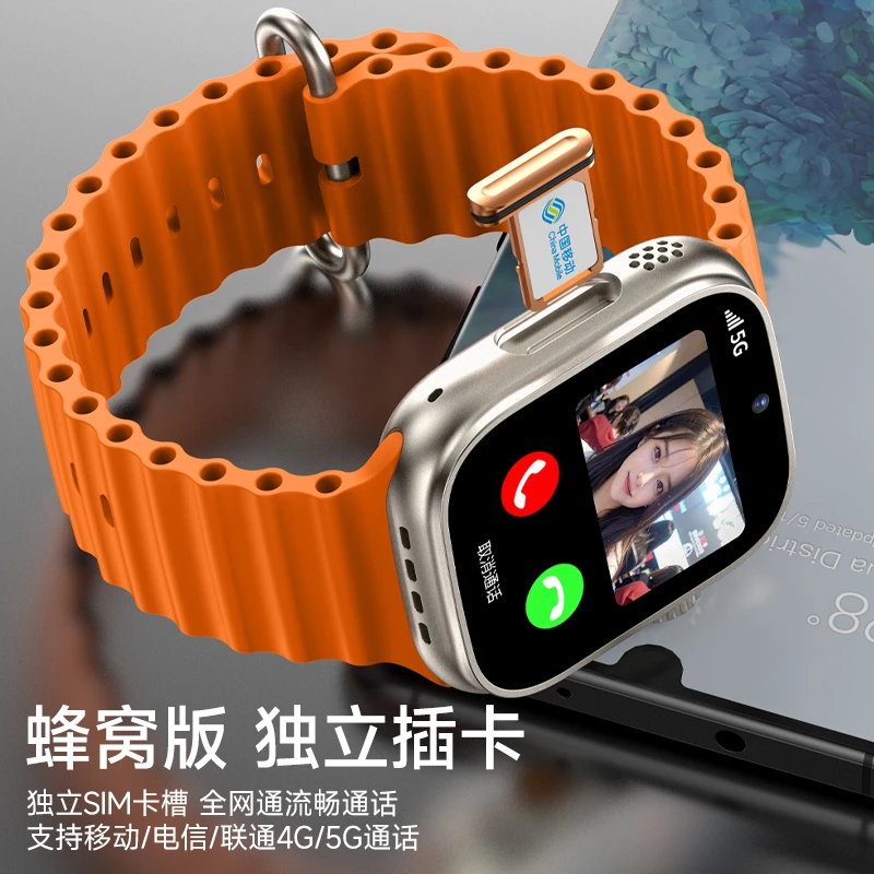 华强北S9智能可插卡电话手表S8全网通下载微信视频初高中学生专用