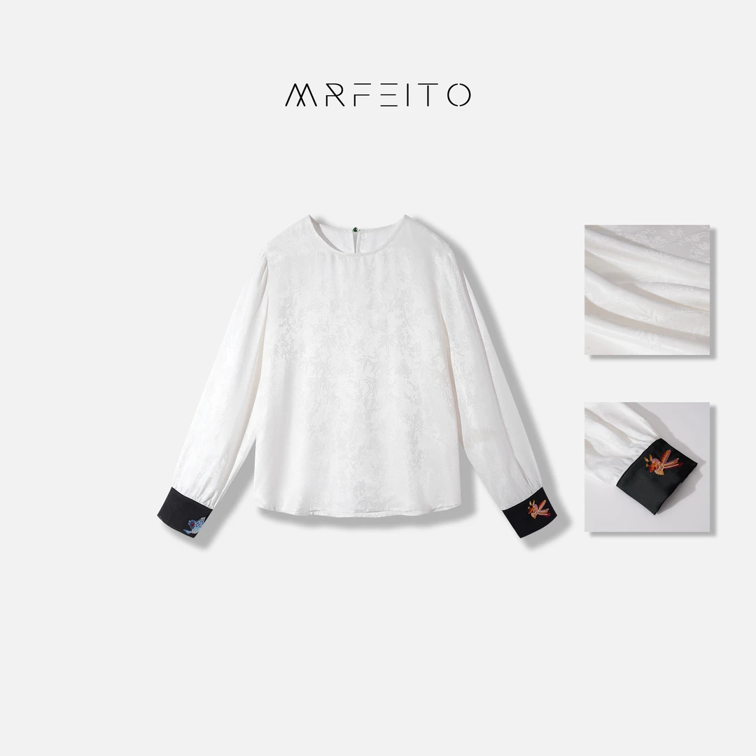 ‘金鳞’国风新中式上衣H8SY01C23396