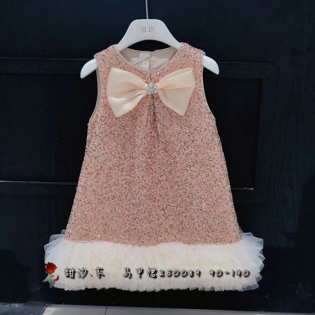 女孩公主裙 2024新款香槟色亮片洋气马甲连衣裙250089
