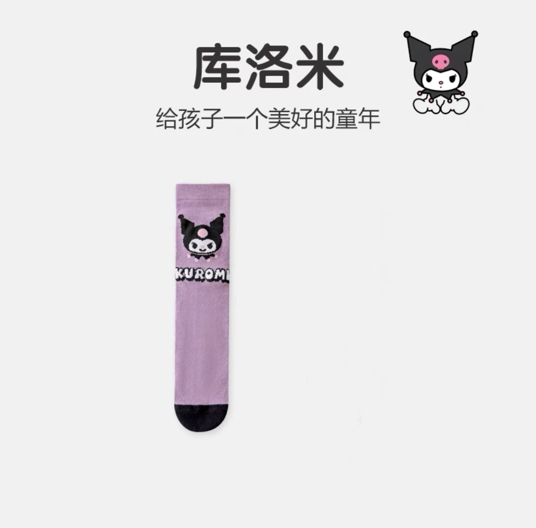 库洛米袜子女中筒袜ins潮可爱日系儿童立体卡通