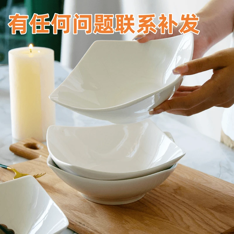 【8英寸加深加厚纯白四角菜盘4只装】破损补发