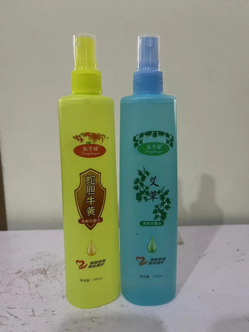 止痒喷雾型花露水蚊提神清新扩香薄荷祛皴止aa